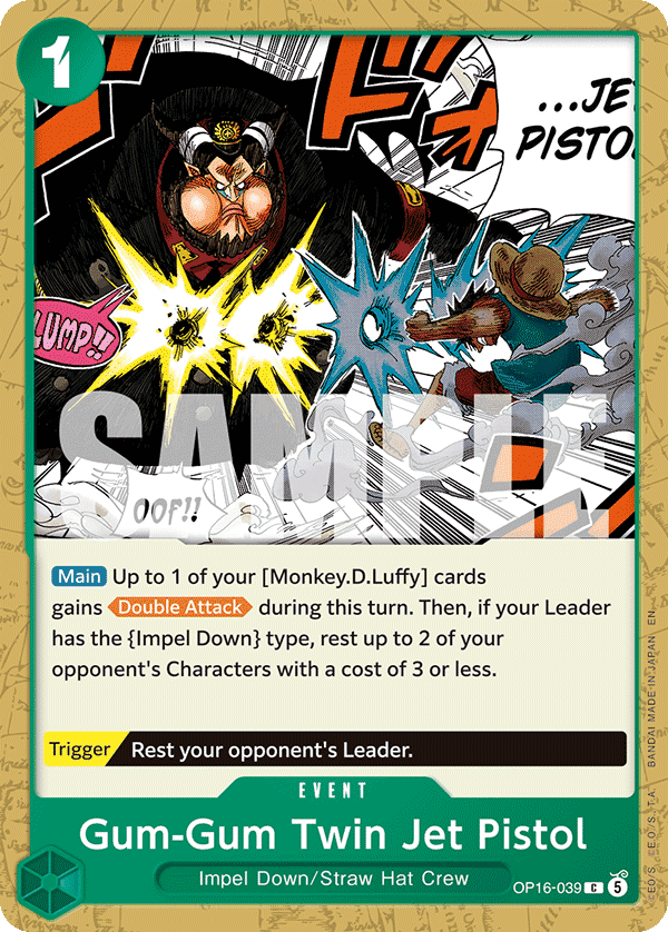 Gum-Gum Twin Jet Pistol One Piece