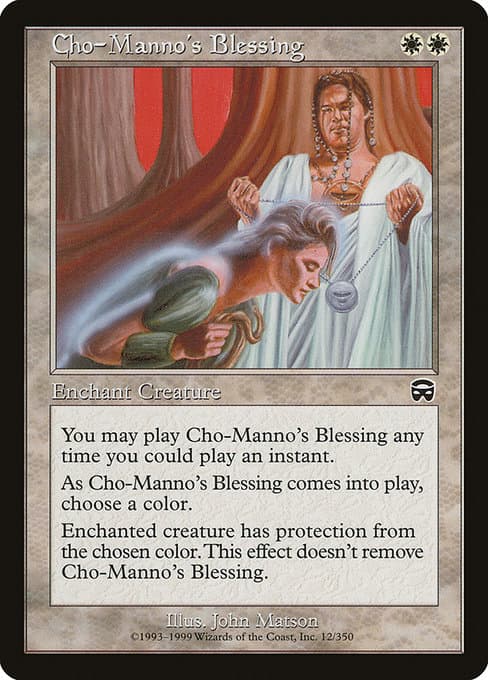 Cho-Manno's Blessing #12