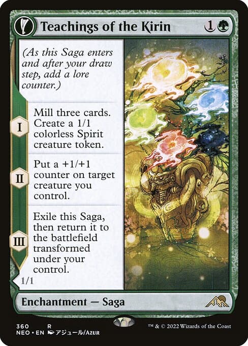 Teachings of the Kirin // Kirin-Touched Orochi #360