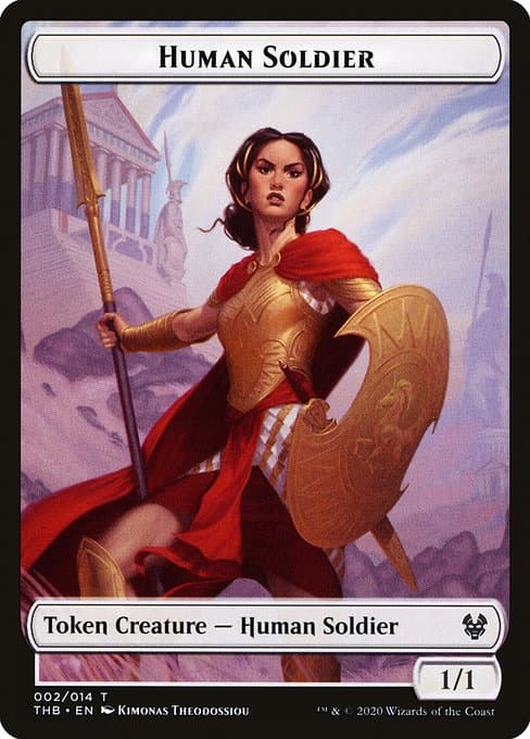 Human Soldier #2