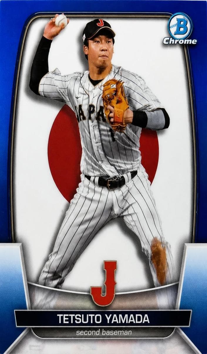 Tetsuto Yamada trading card