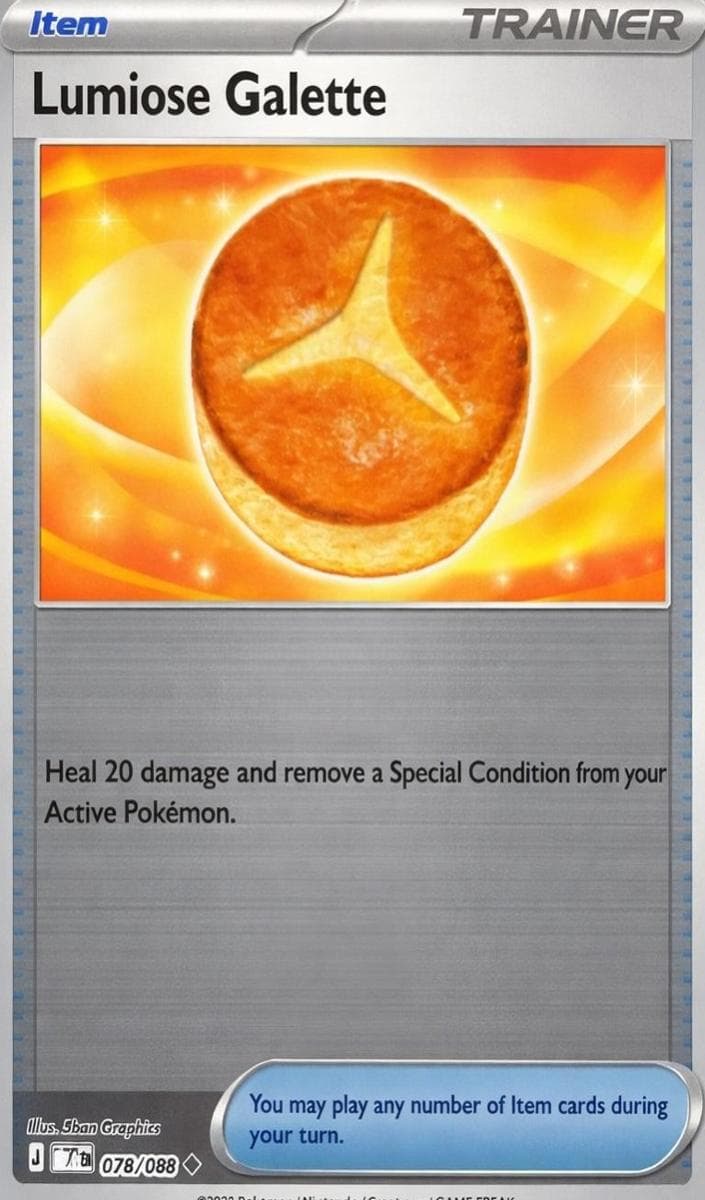 Lumiose Galette #78