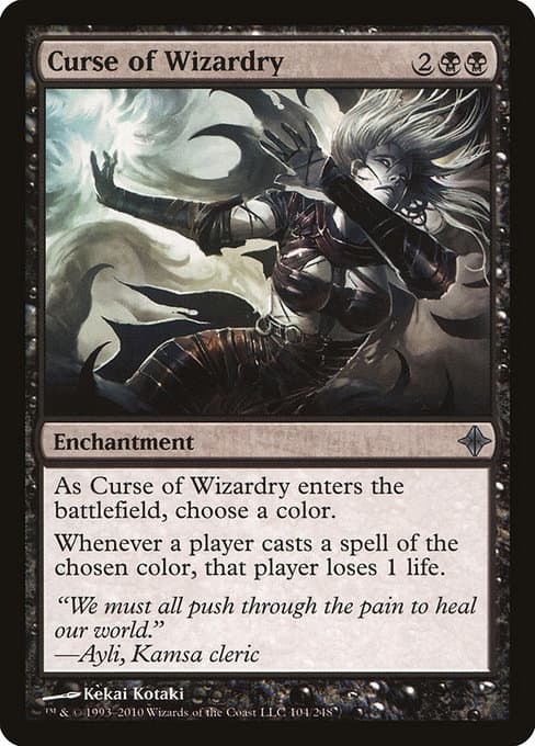 Curse of Wizardry #47