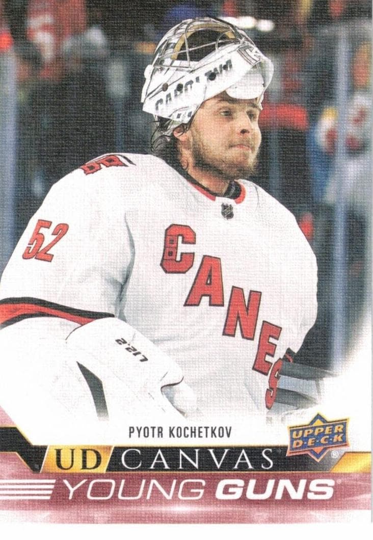 Pyotr Kochetkov trading card