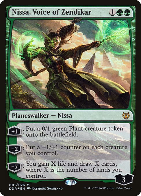 #138
