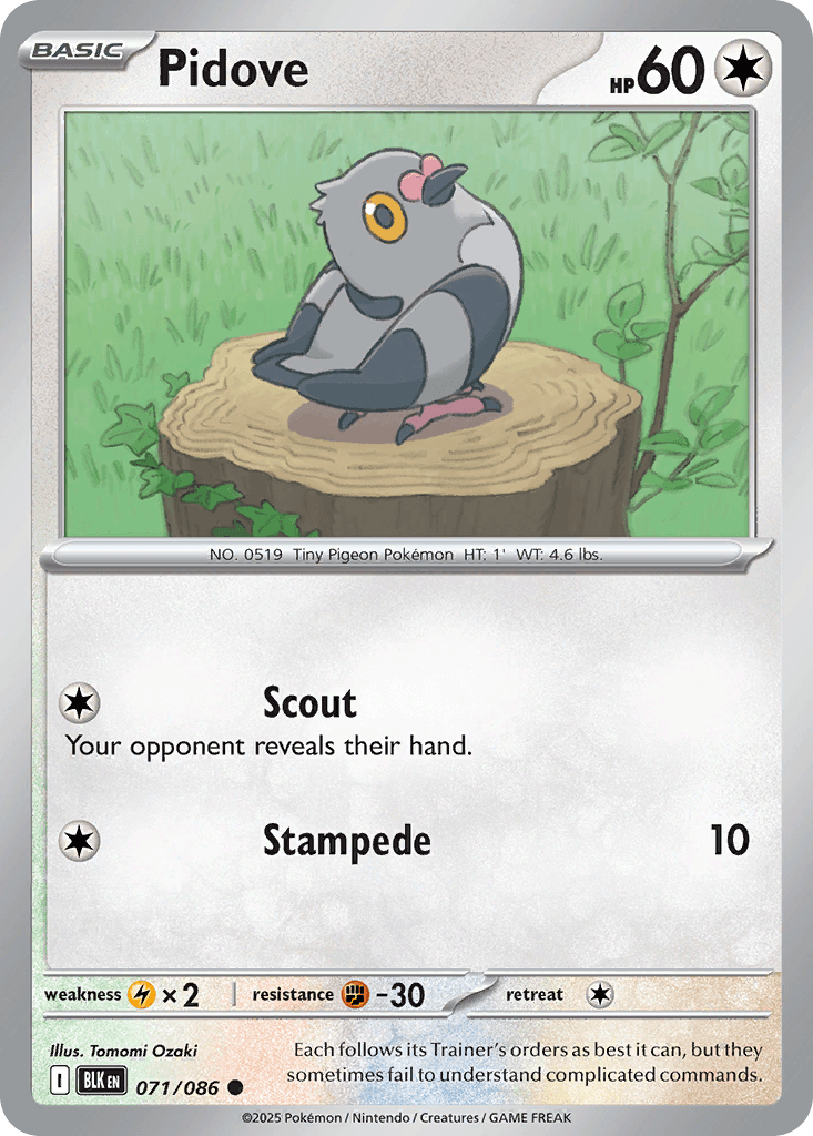 #167