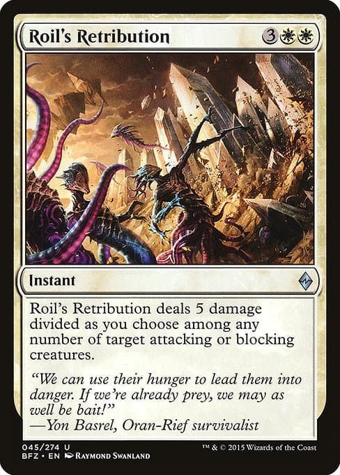 Roil's Retribution #45