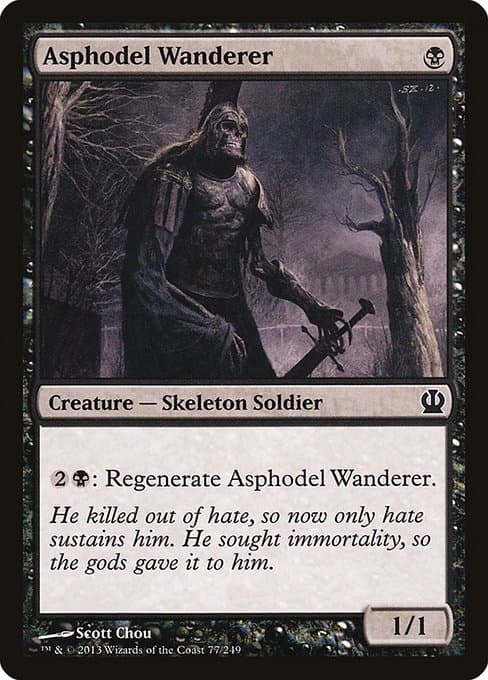 Asphodel Wanderer #77