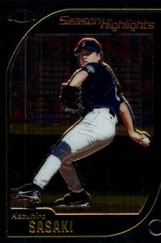 Kazuhiro Sasaki #316