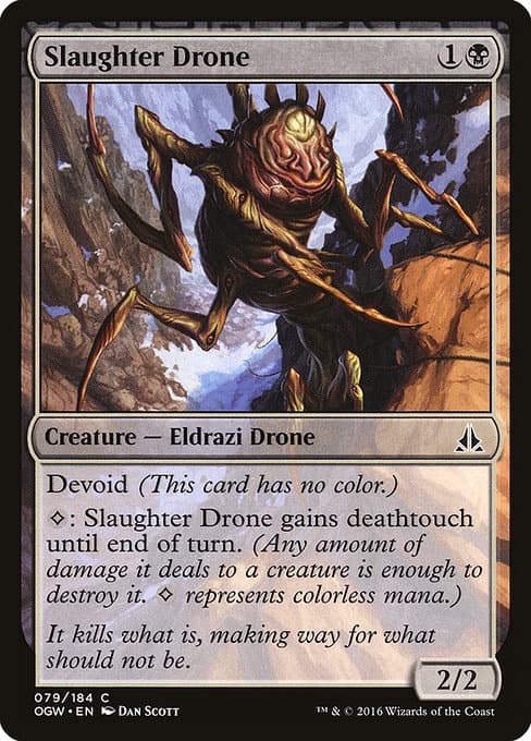 Slaughter Drone 2016 Magic: The Gathering