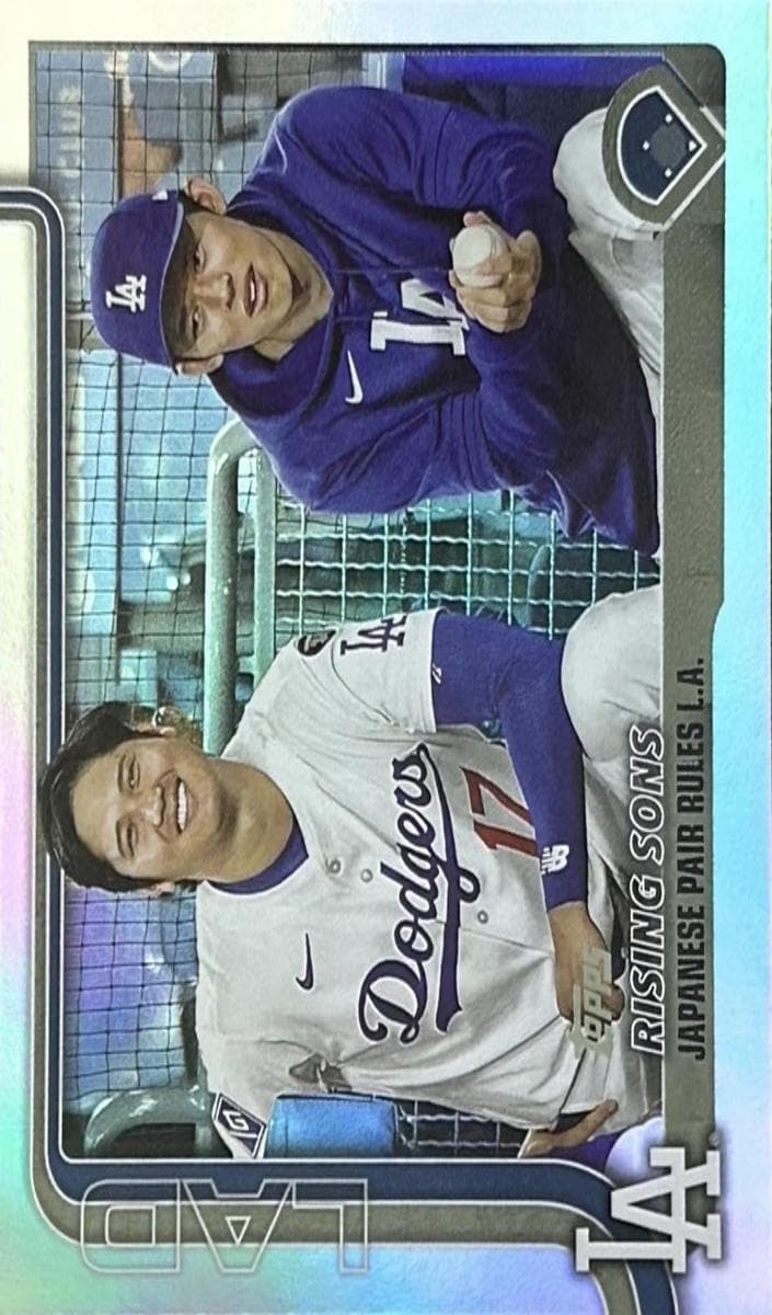 Roki Sasaki #US269