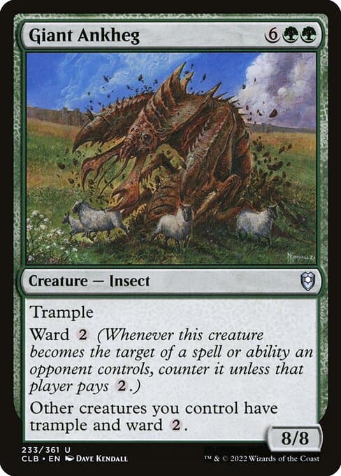 #233