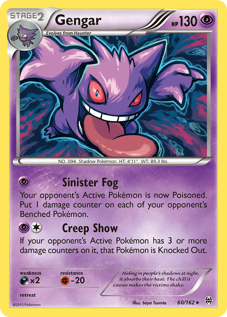 Gengar 2010 Pokemon Triumphant