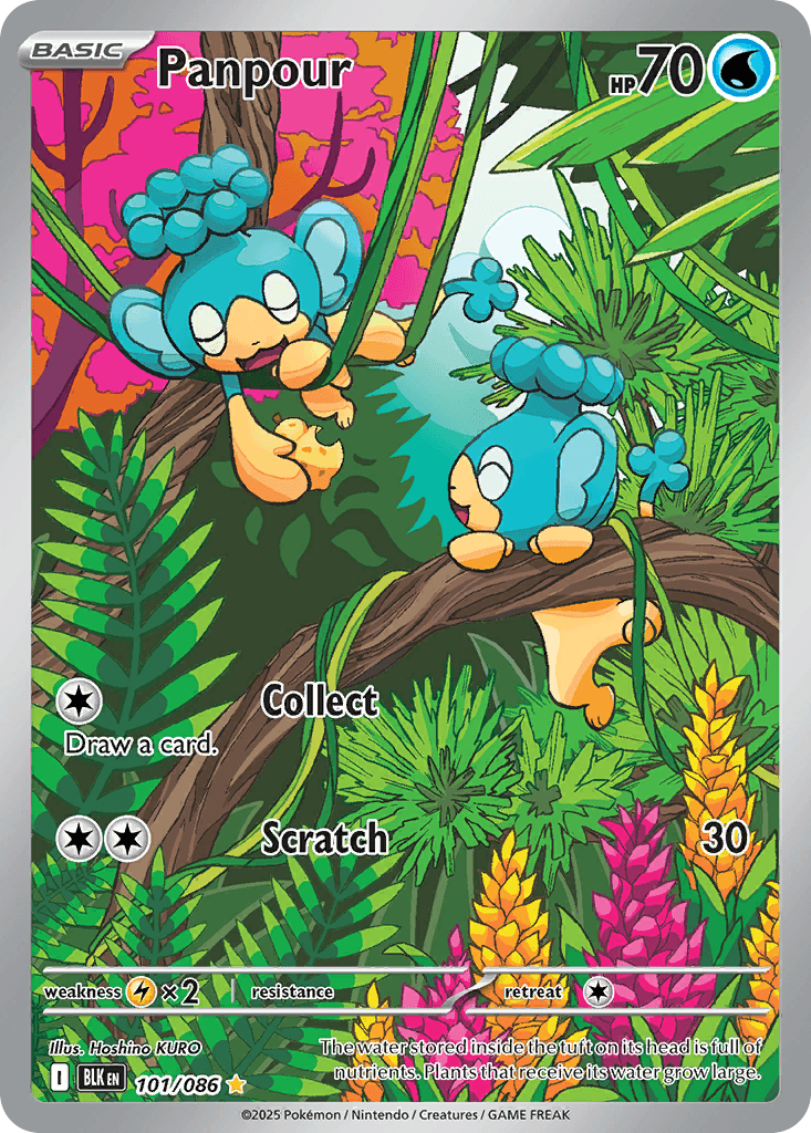 #105