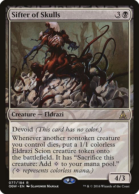 Sifter of Skulls 2024 Magic: The Gathering Modern Horizons 3 Commander Foil