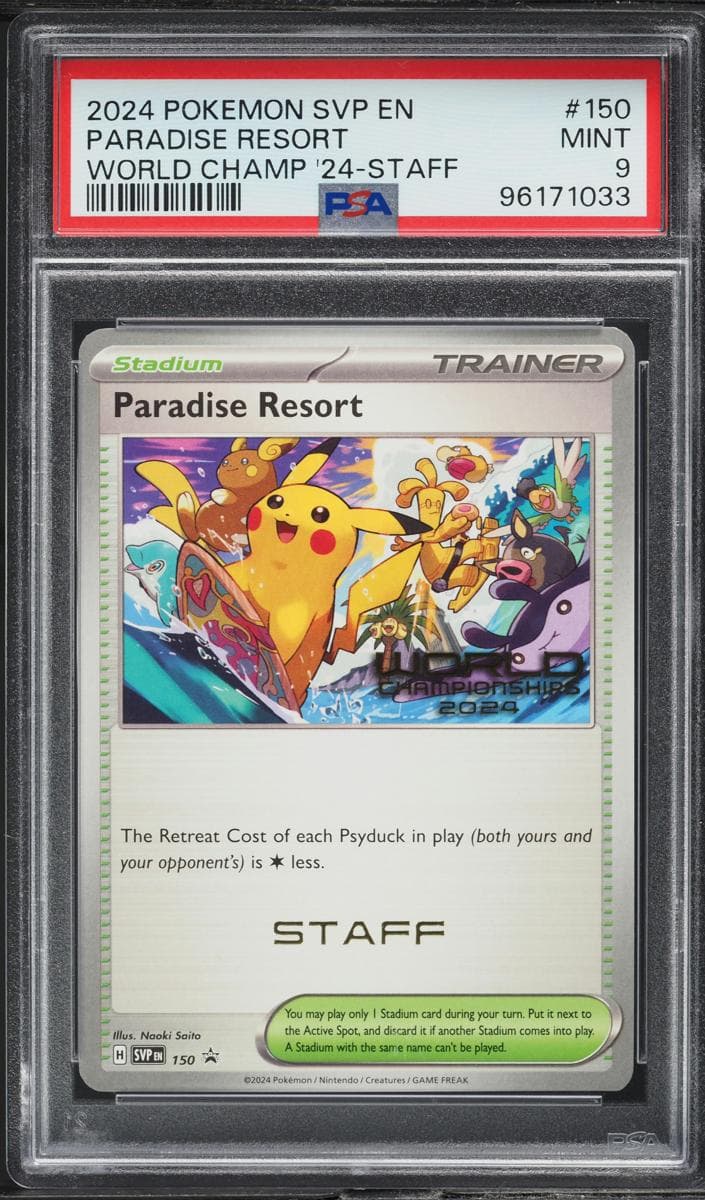 Paradise Resort #150