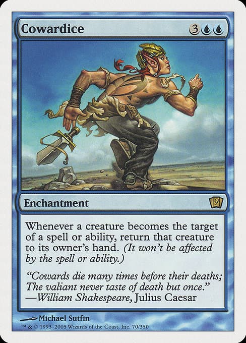 #71
