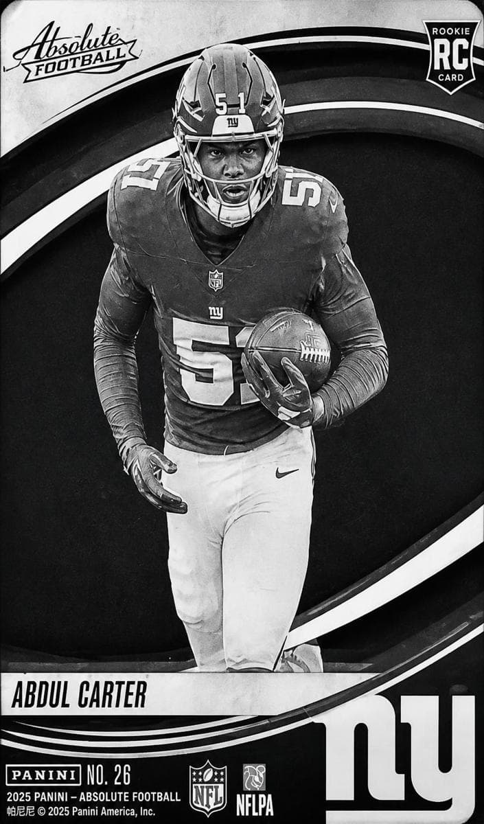 Abdul Carter 2025 panini