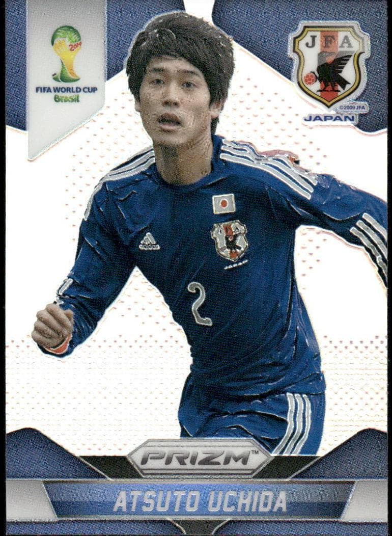 Atsuto Uchida #195