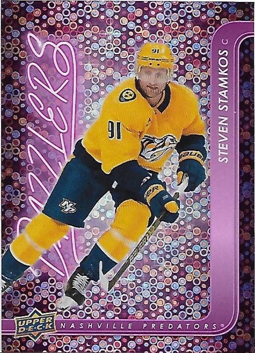 Steven Stamkos 2024 upper-deck Upper Deck