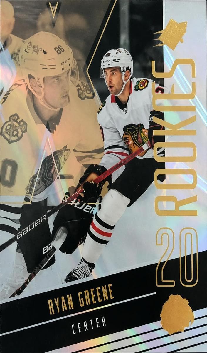 Ryan Greene trading card