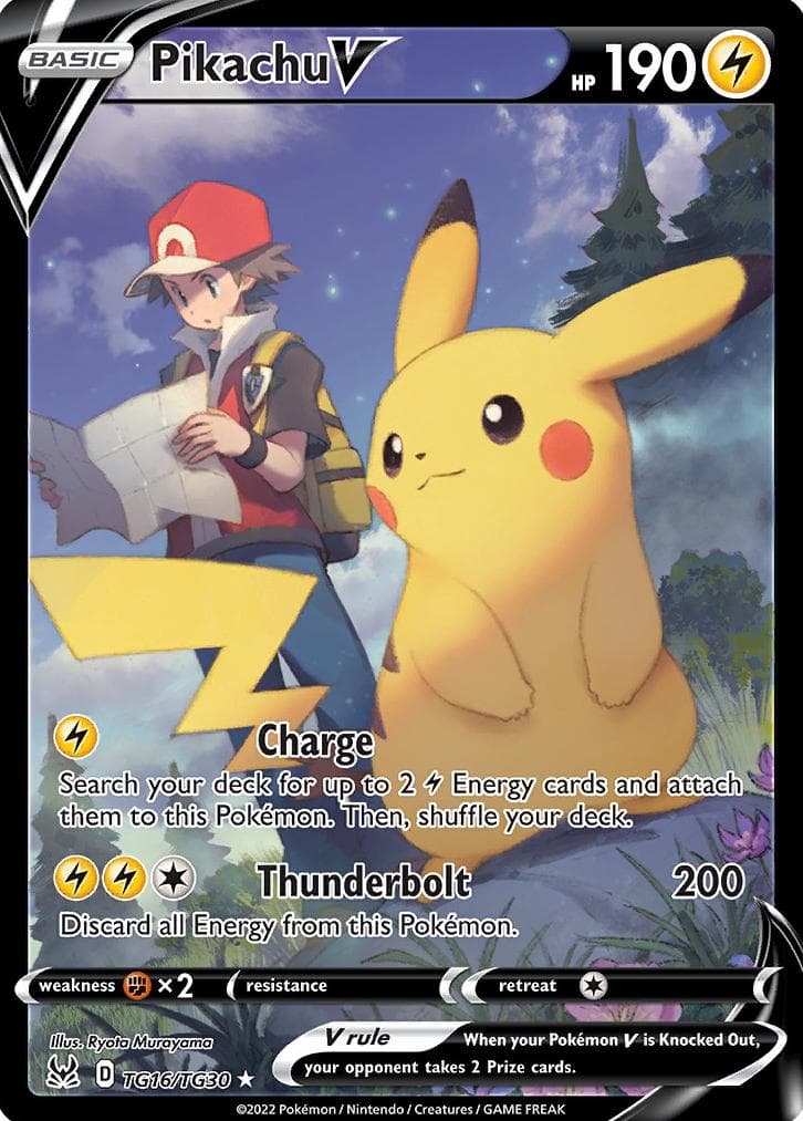 Pikachu V trading card
