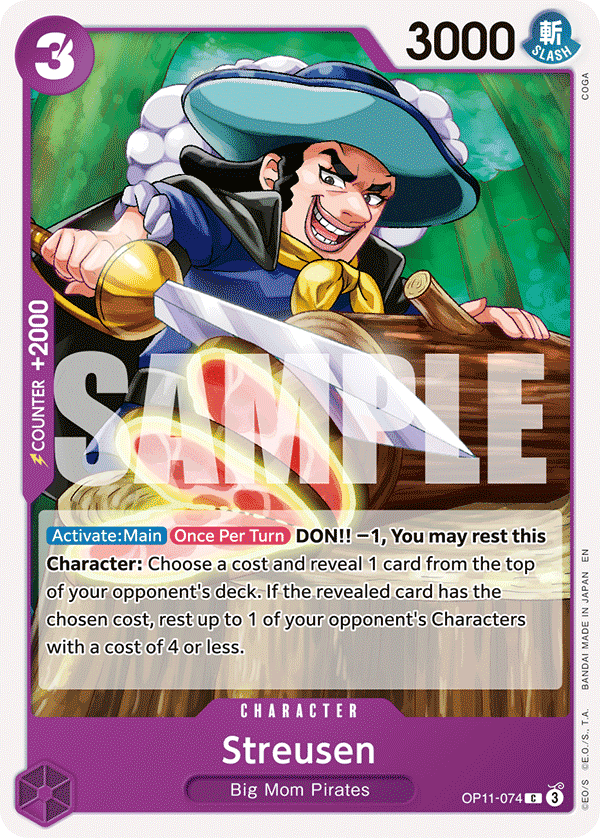 Streusen 2025 One Piece Fist of Divine Speed