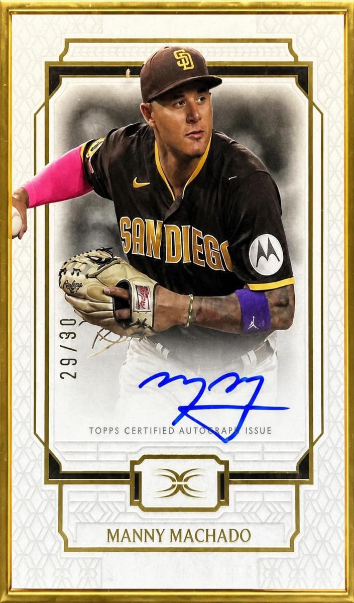 Manny Machado #DCFA-MM