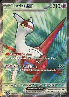 #220