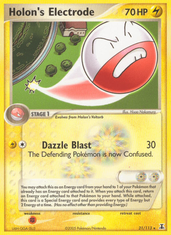Holon's Electrode #32