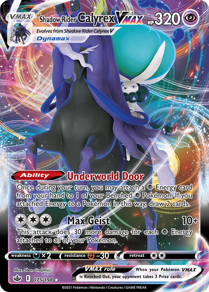 Shadow Rider Calyrex VMAX 2023 Pokemon