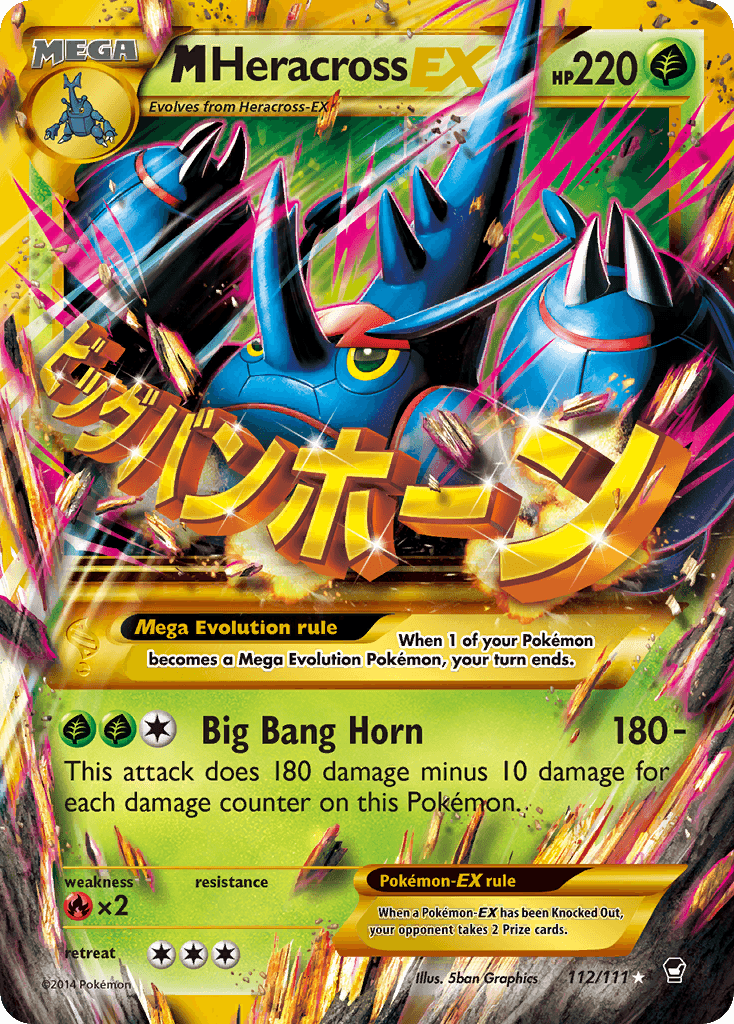 M Heracross EX #112