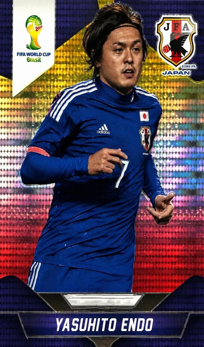 Yasuhito Endo #199