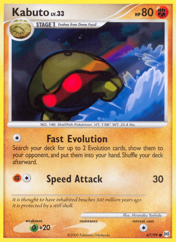 Kabuto 2009 Pokemon Arceus Reverse Holo