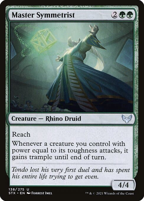 #138