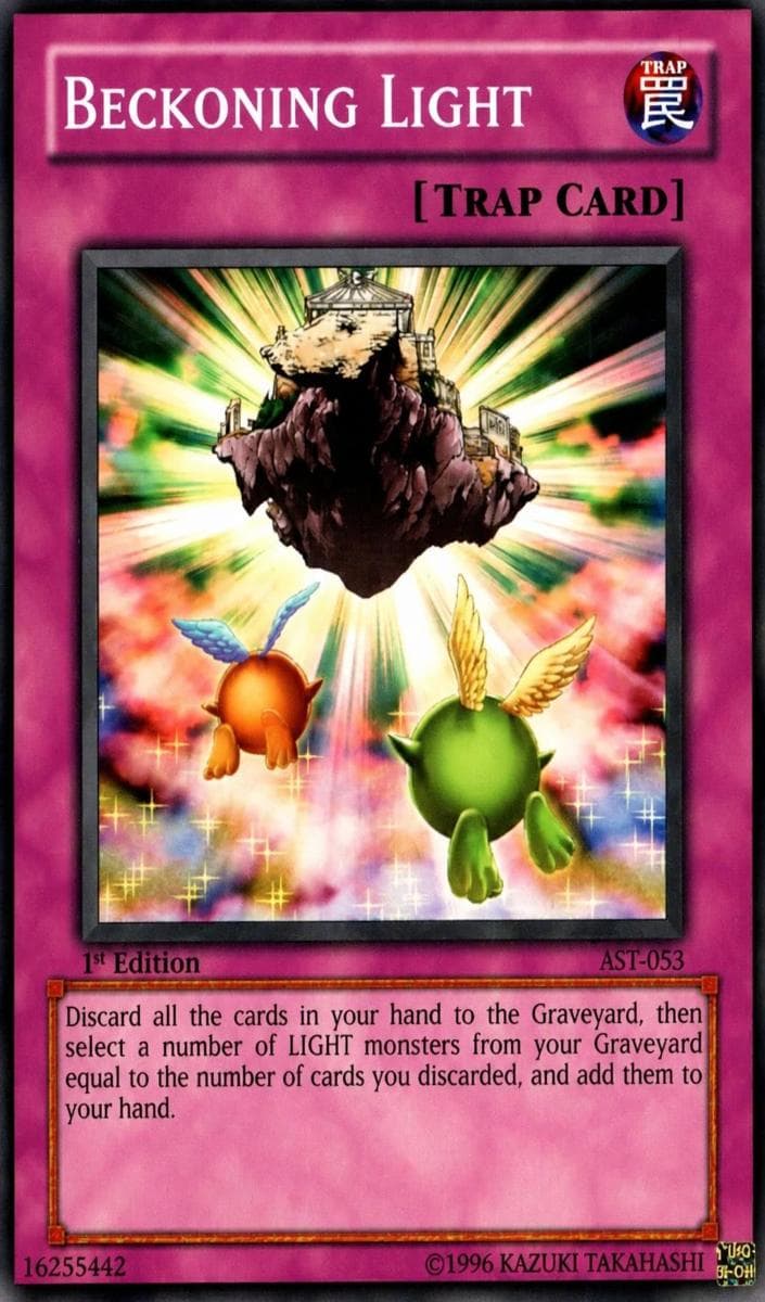 Beckoning Light 2004 Yu-Gi-Oh! Ancient Sanctuary