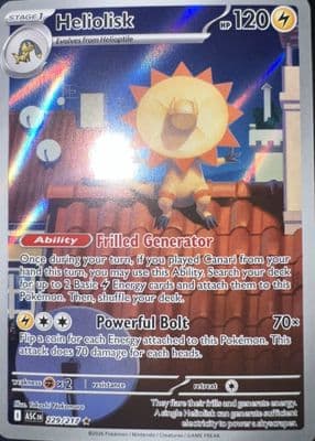 #229