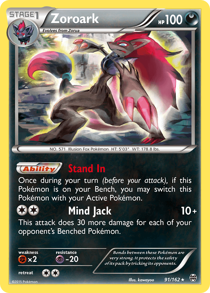 Zoroark 2011 Pokemon