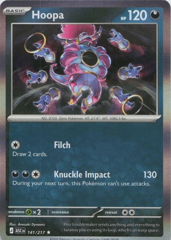 Hoopa trading card