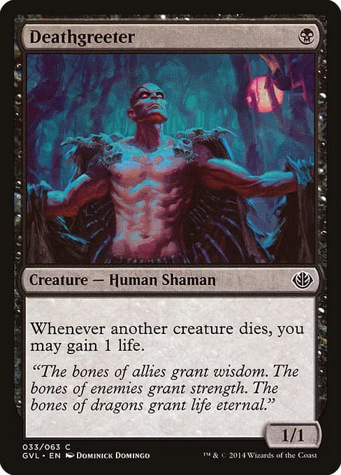 Deathgreeter #71