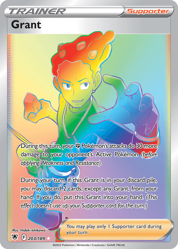 #203