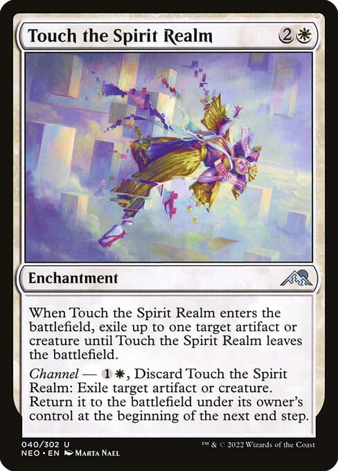 Touch the Spirit Realm #40