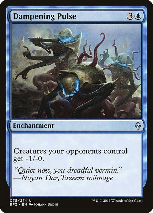 Dampening Pulse #75