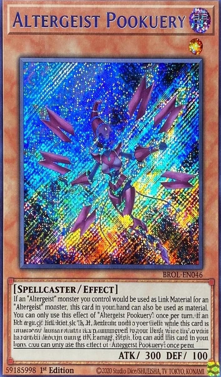 Altergeist Pookuery 2021 Yu-Gi-Oh! Brothers of Legend