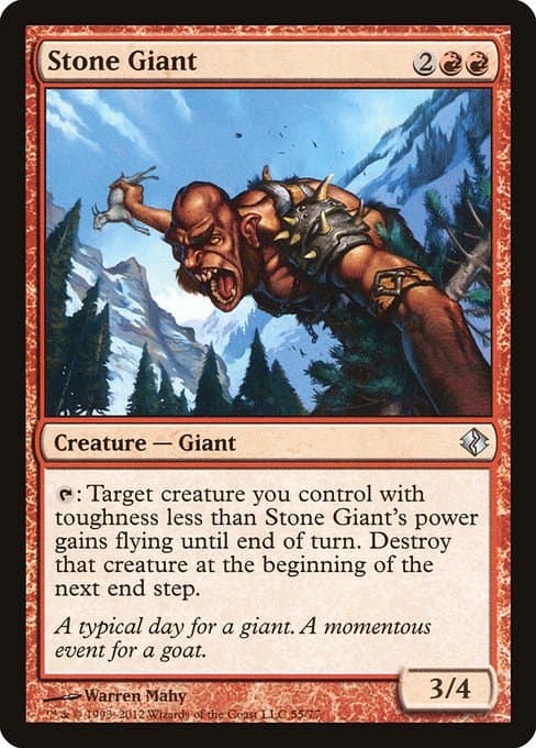 Stone Giant #179