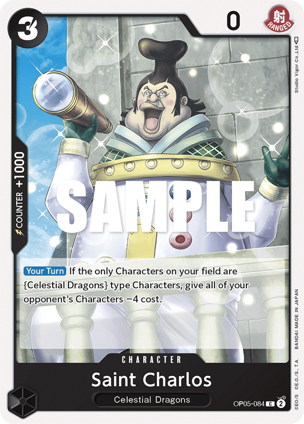 Saint Charlos 2023 One Piece