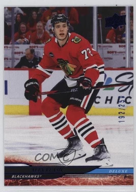 Jimmy Vesey trading card