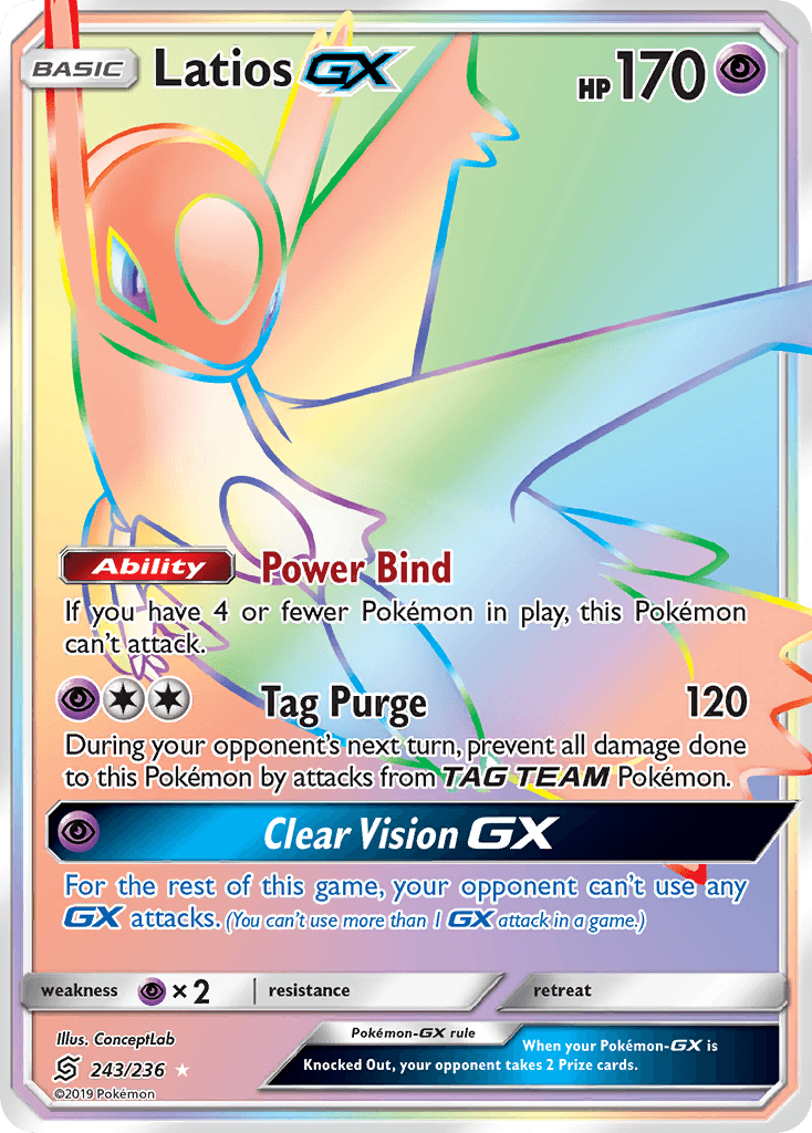 Latios GX #243