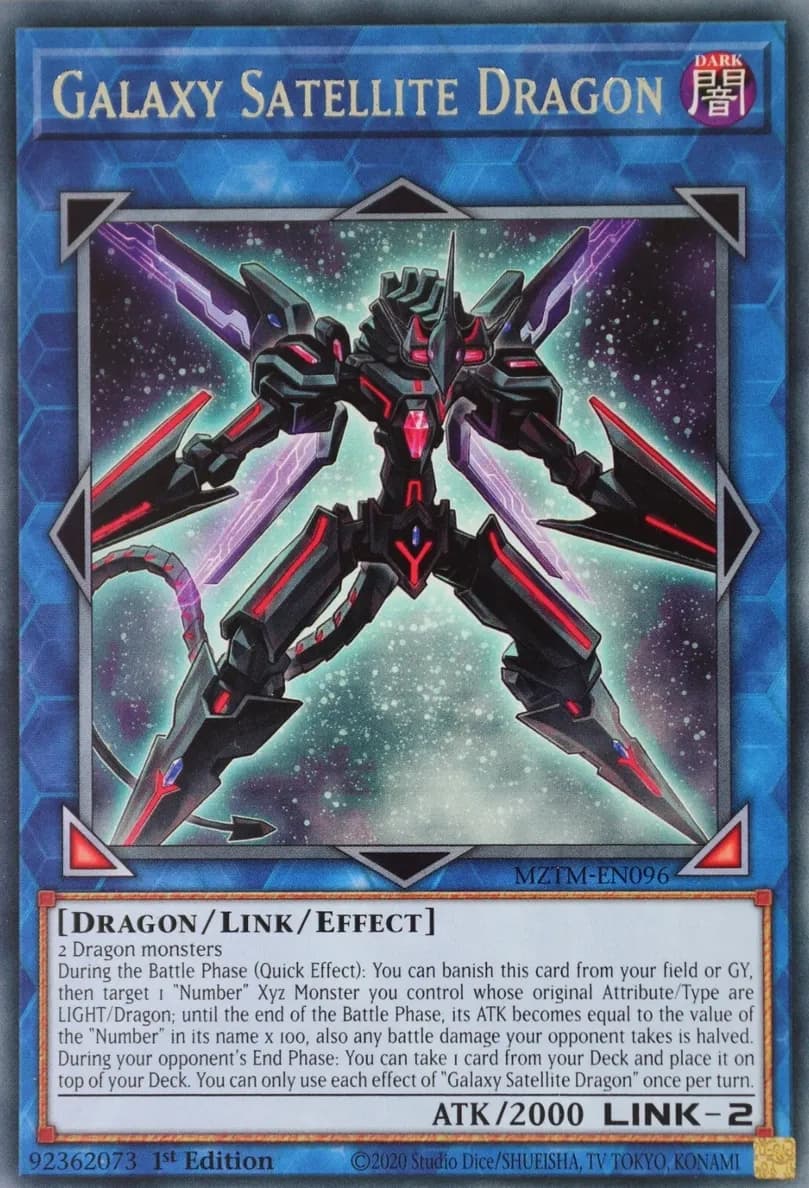 Galaxy Satellite Dragon 2025 Yu-Gi-Oh!