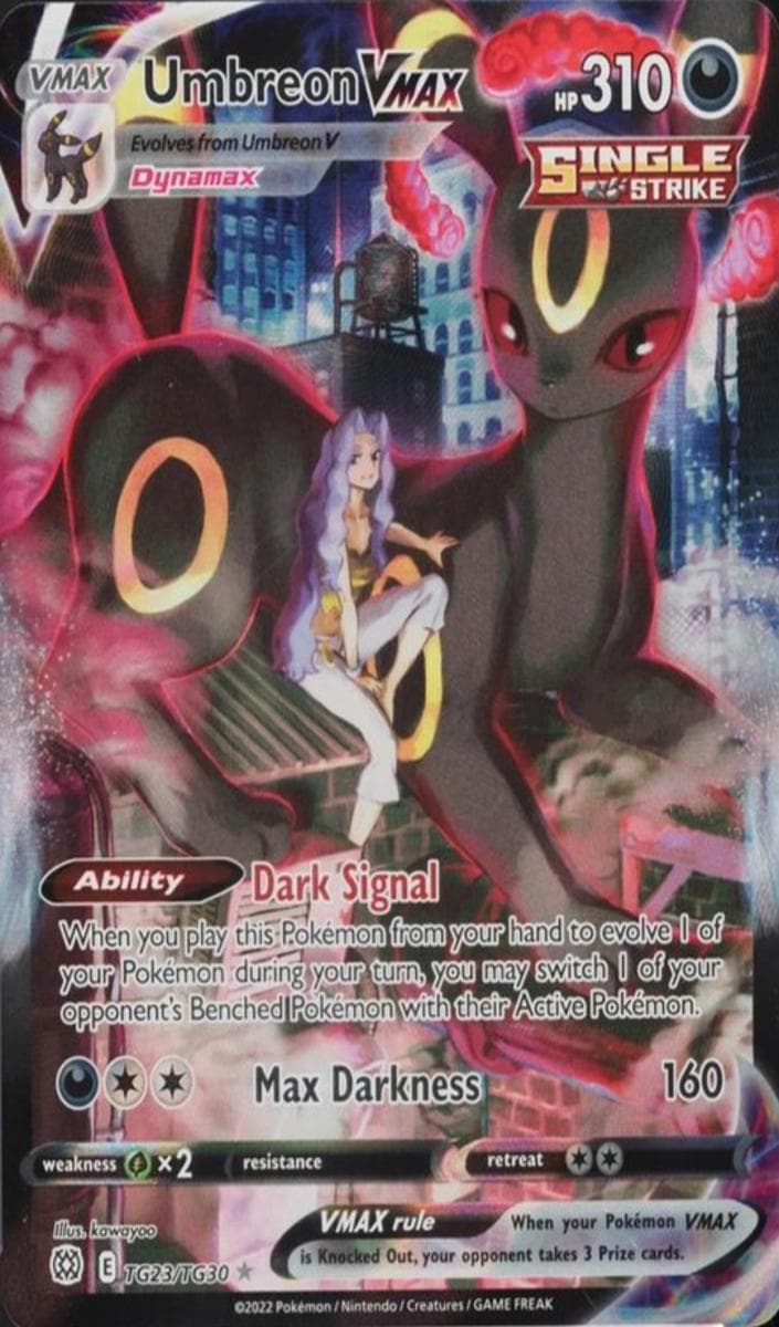 Umbreon VMAX trading card